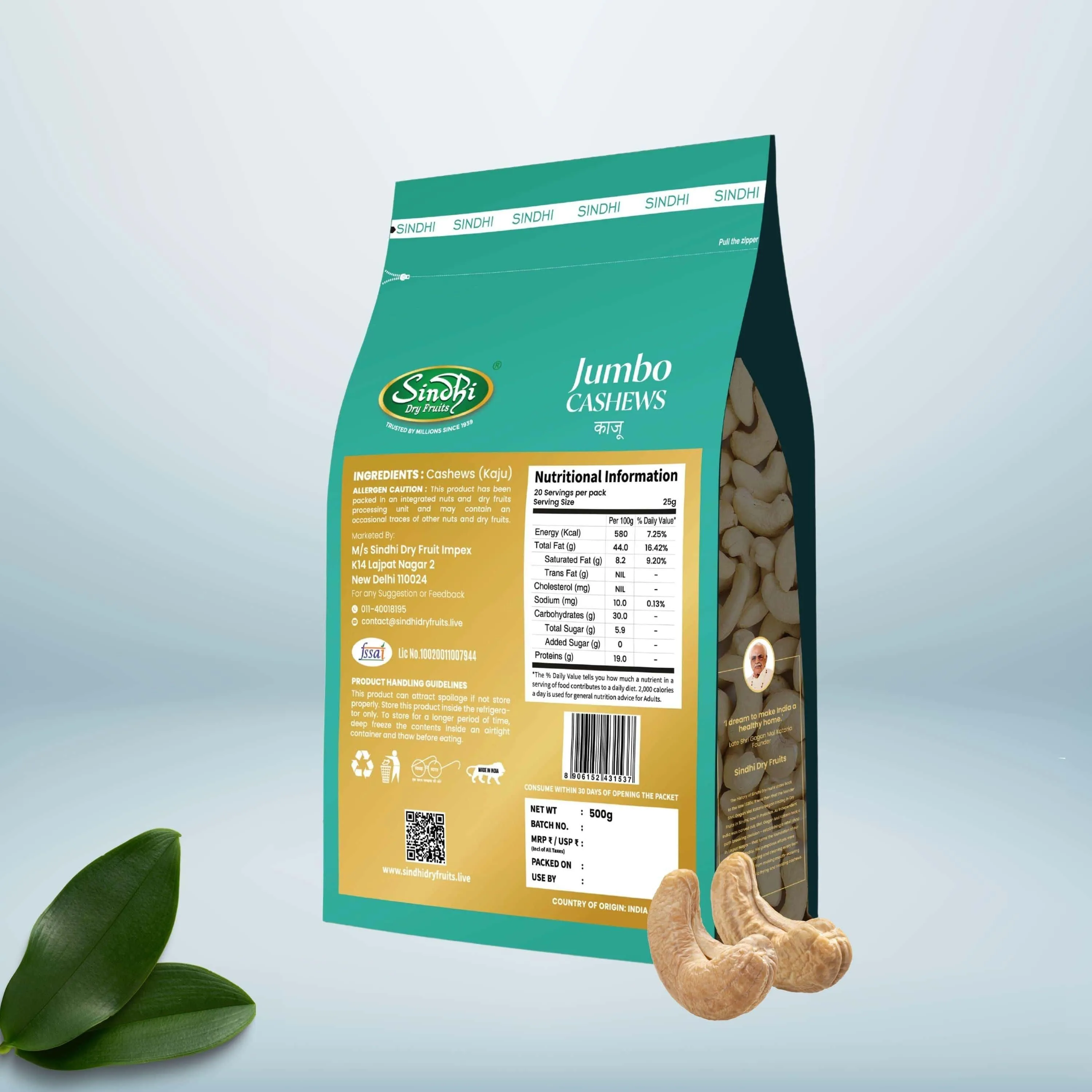 Kaju Jumbo, Whole Cashew Nuts, Premium Pack 500g